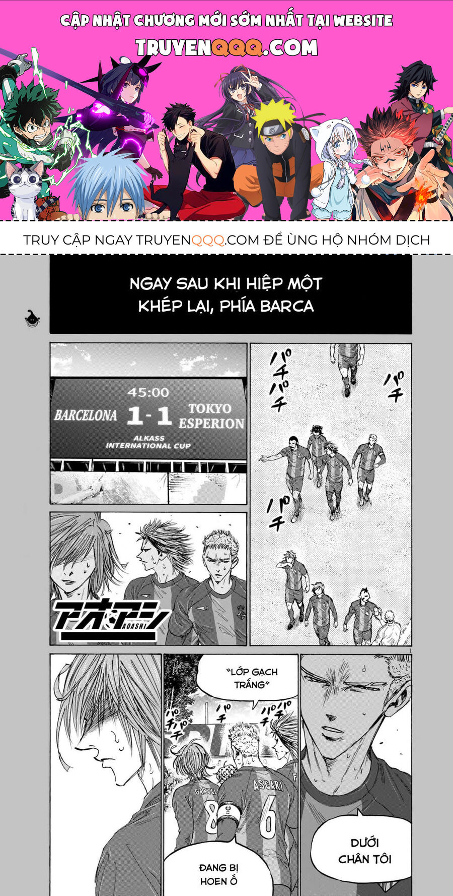 Thiên Tài Bóng Đá Ashito Chapter 369 - Trang 0