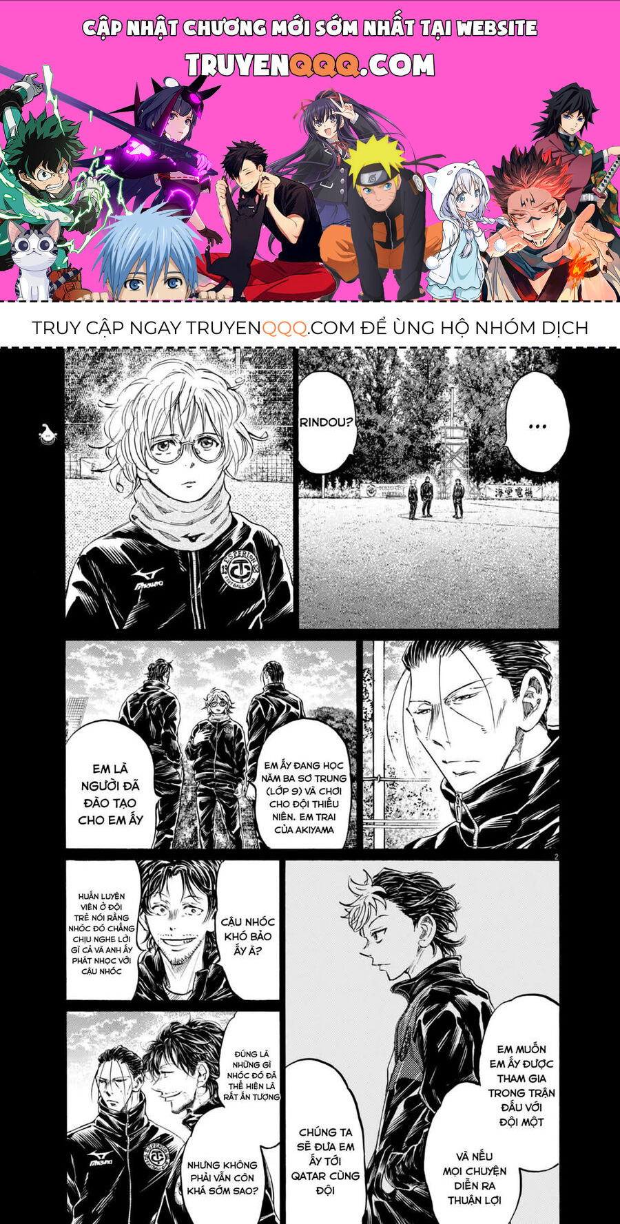 Thiên Tài Bóng Đá Ashito Chapter 366 - Trang 0