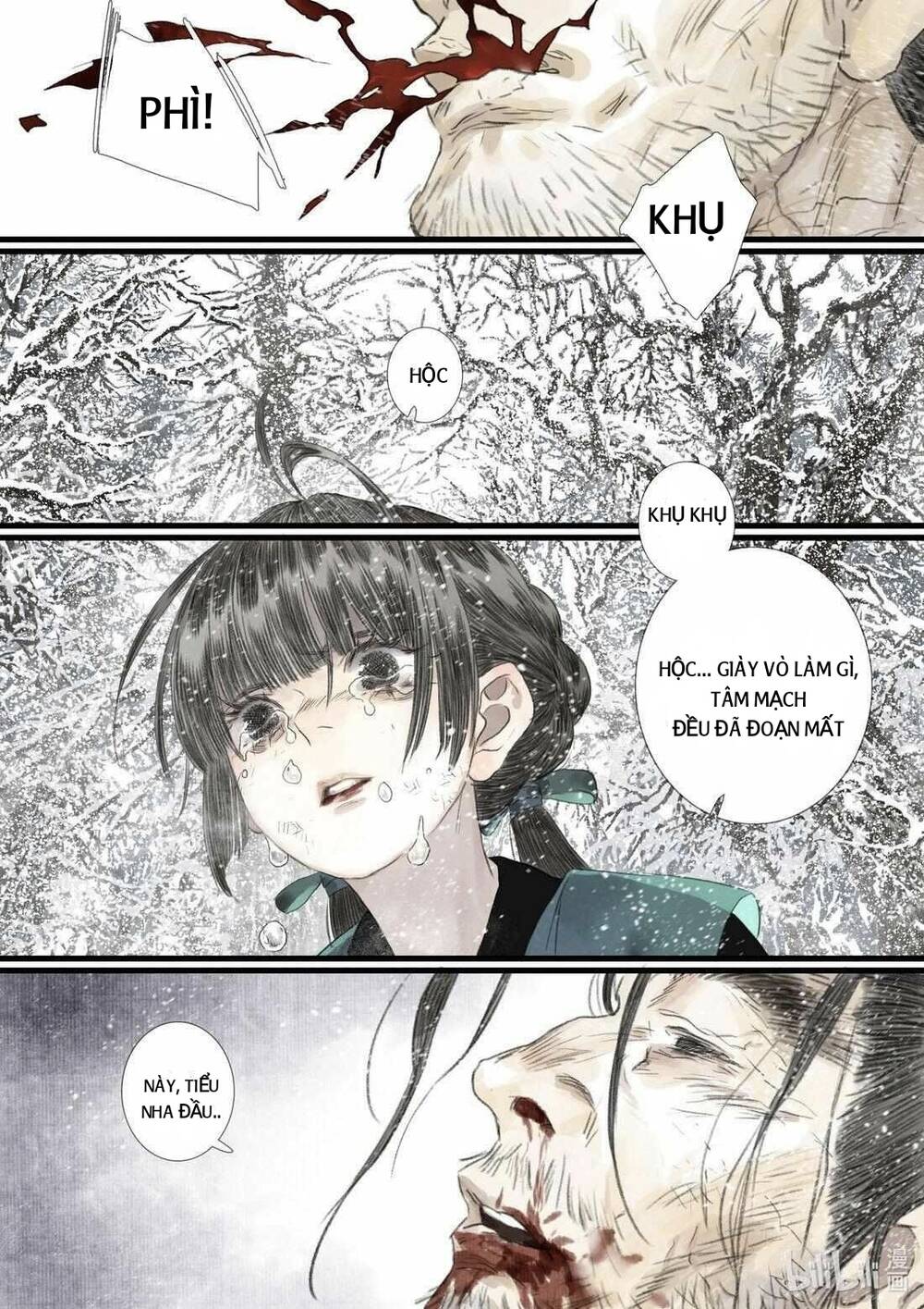 Bộ Thiên Ca Chapter 101 - Trang 1