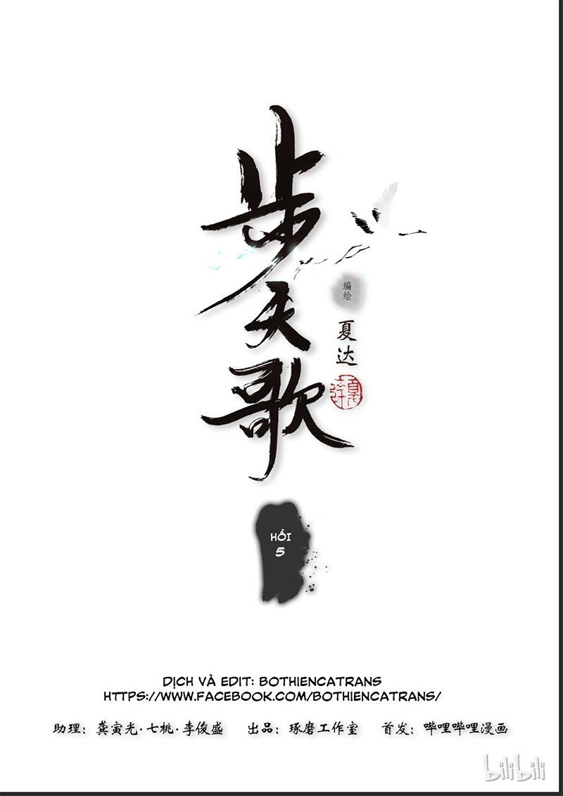 Bộ Thiên Ca Chapter 5 - Trang 0