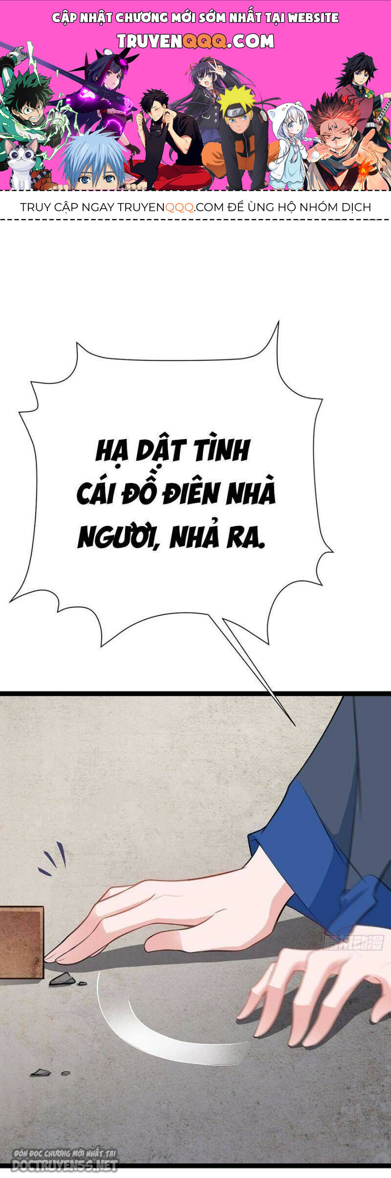 Hệ Thống Siêu Cấp Trà Xanh Chapter 19 - Trang 0