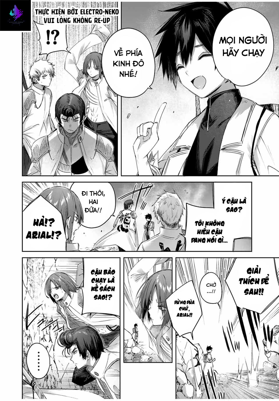 Henkyou No Yakushi, Miyako De S Rank Boukensha To Naru Chapter 15 - Trang 1