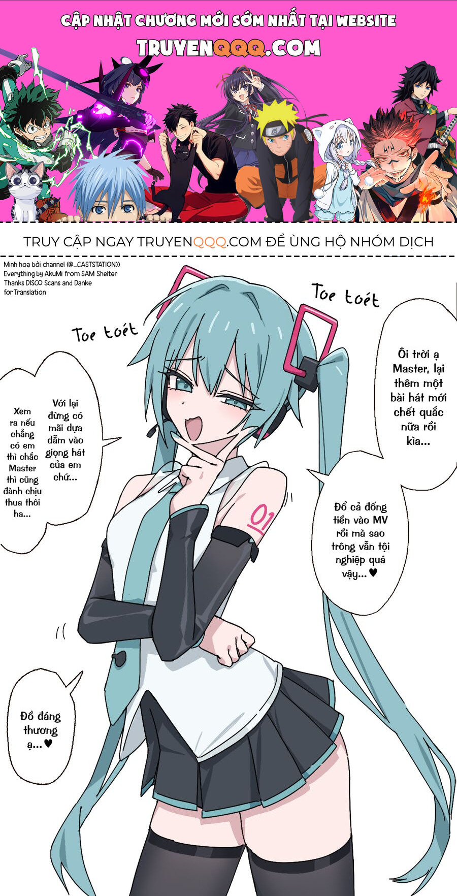 Miku Ngỗ Nghịch Chapter 1 - Trang 0