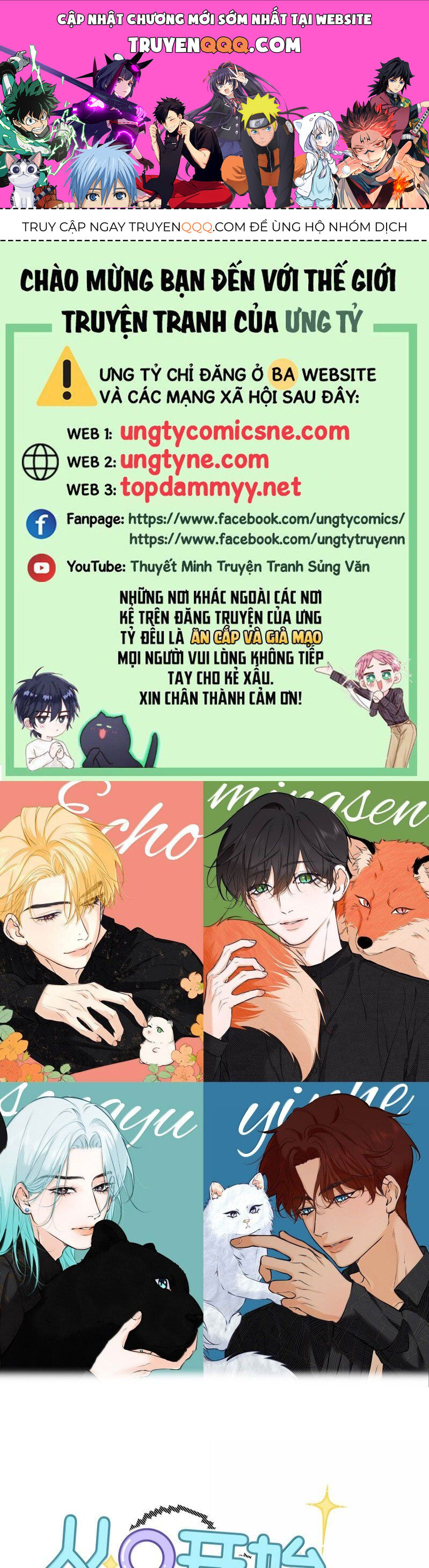 Từ Số Không Bắt Đầu Làm Bạn Trai Chapter 62 - Trang 0