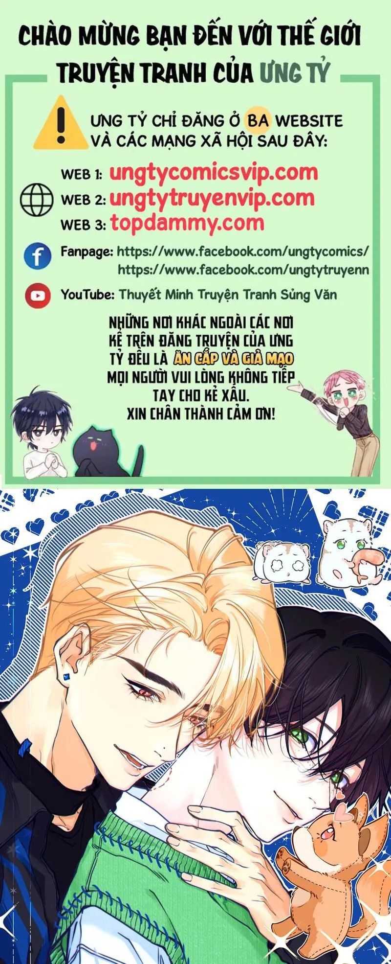 Từ Số Không Bắt Đầu Làm Bạn Trai Chapter 1 - Trang 0