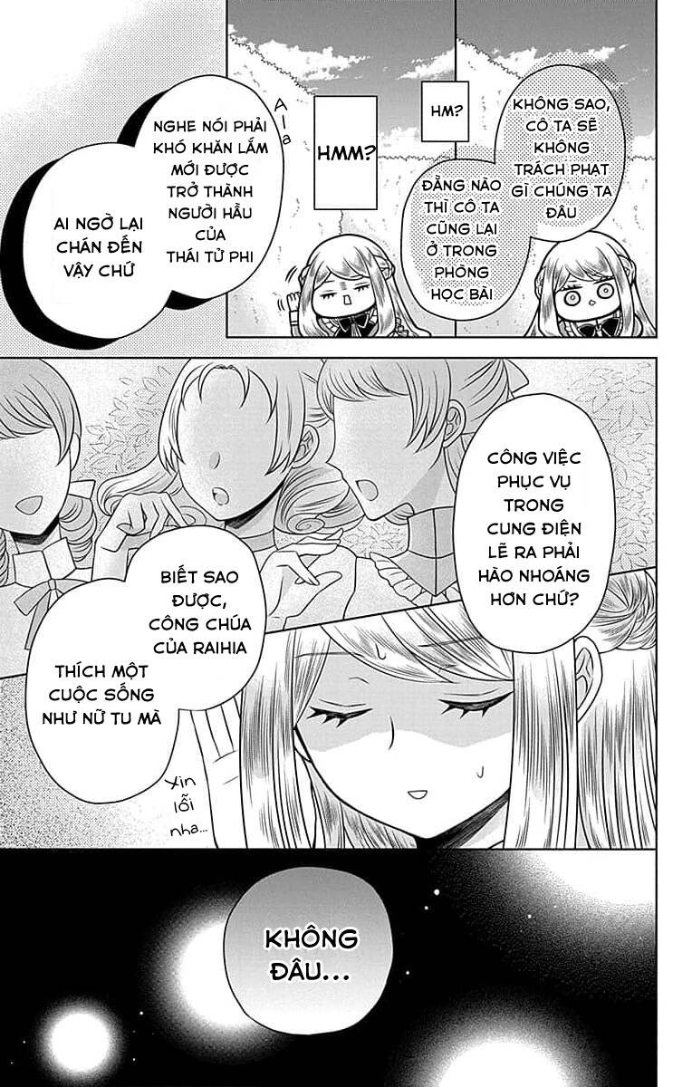 Teikoku No Koiyome Chapter 2.2 - Trang 1