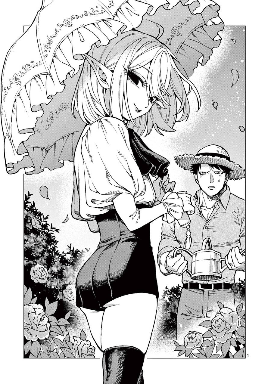 Raul To Kyuuketsuki Chapter 6 - Trang 0