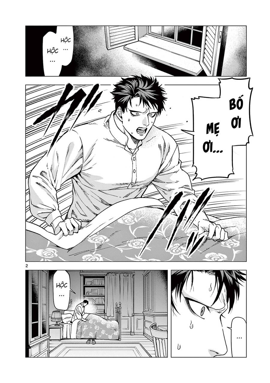 Raul To Kyuuketsuki Chapter 5 - Trang 1