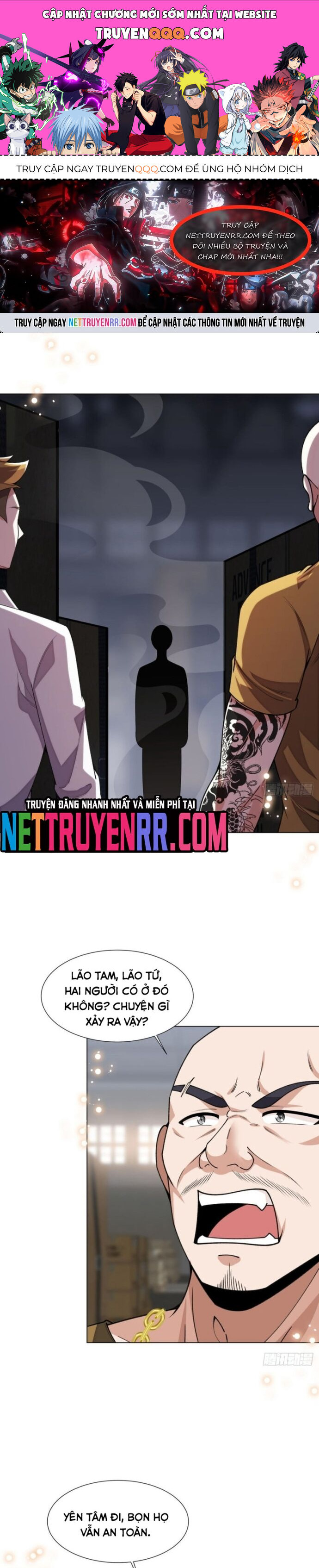 Kế Hoạch Bồi Dưỡng Streamer Của Cẩu Hoàng Chapter 17 - Trang 0