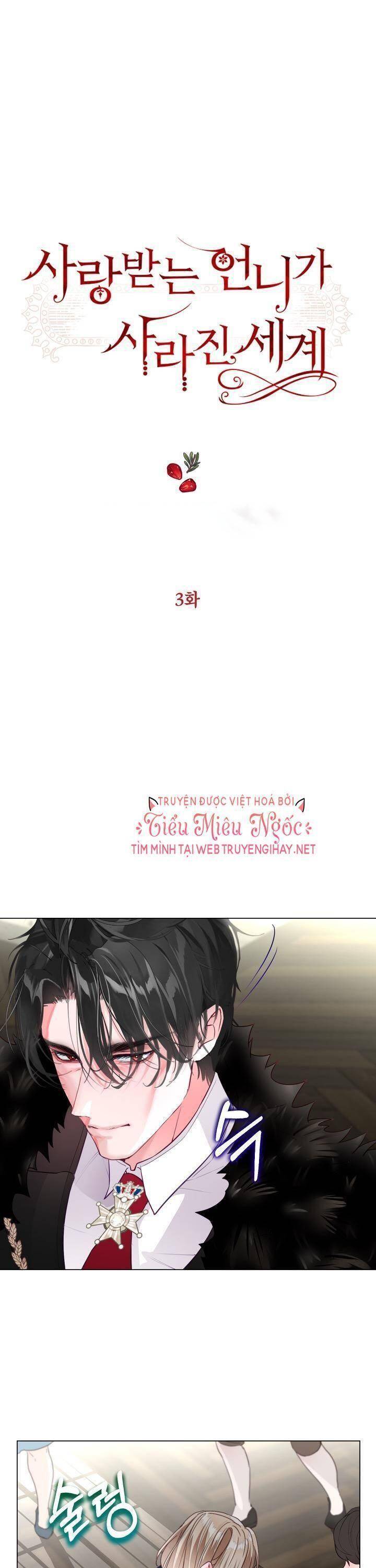 Ở Một Thế Giới Không Có Em Gái Mà Ai Cũng Yêu Chapter 3 - Trang 0
