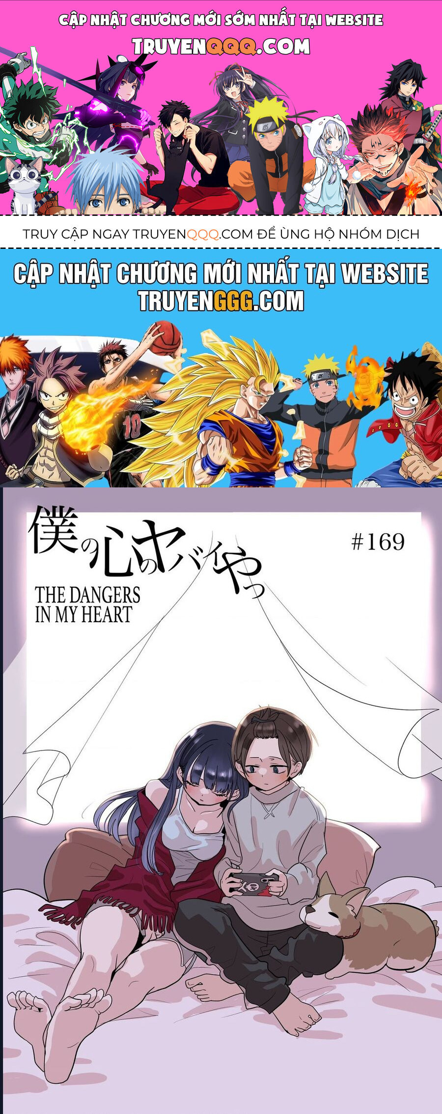 Boku No Kokoro Yabai Yatsu Chapter 169 - Trang 0