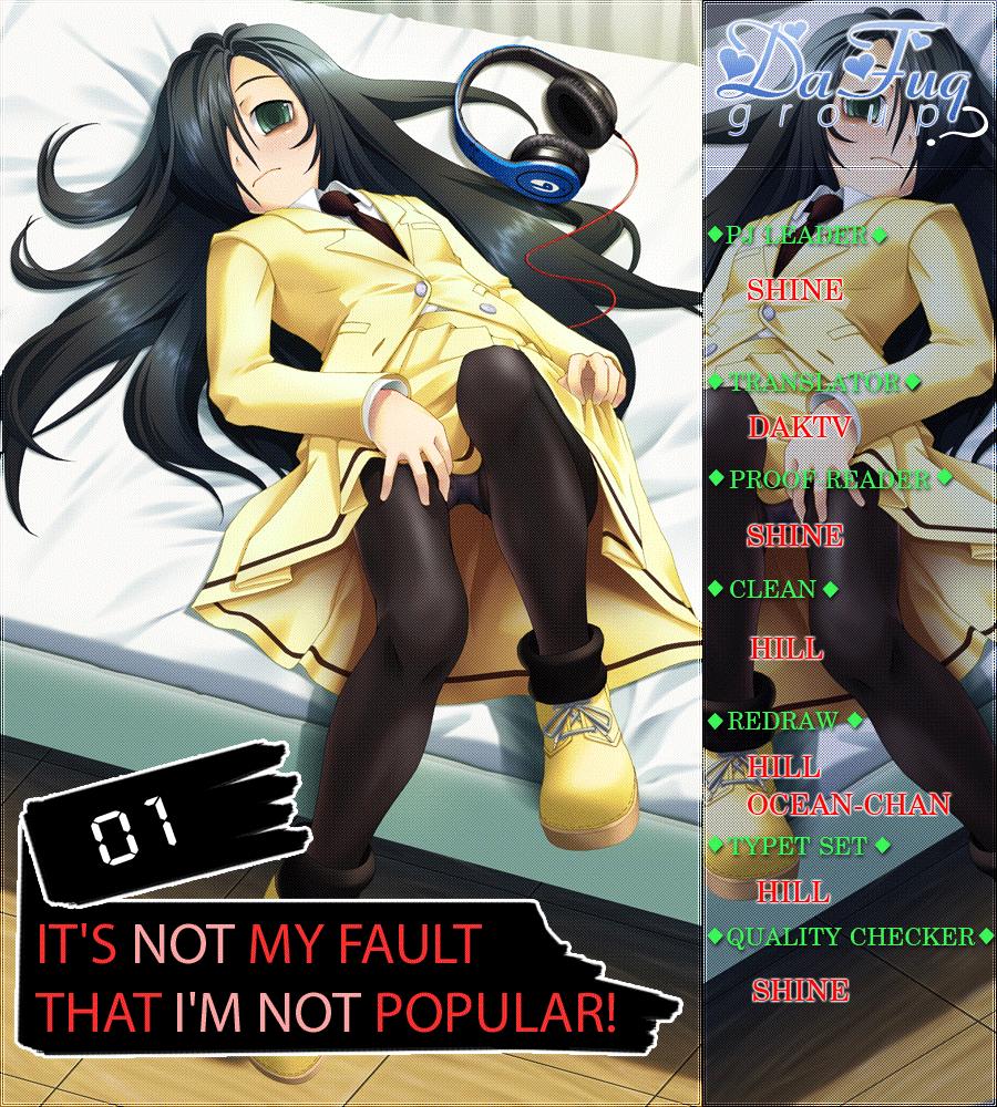 It’s Not My Fault That I’m Not Popular! Chapter 1 - Trang 0