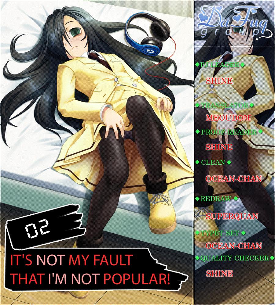 It’s Not My Fault That I’m Not Popular! Chapter 2 - Trang 0