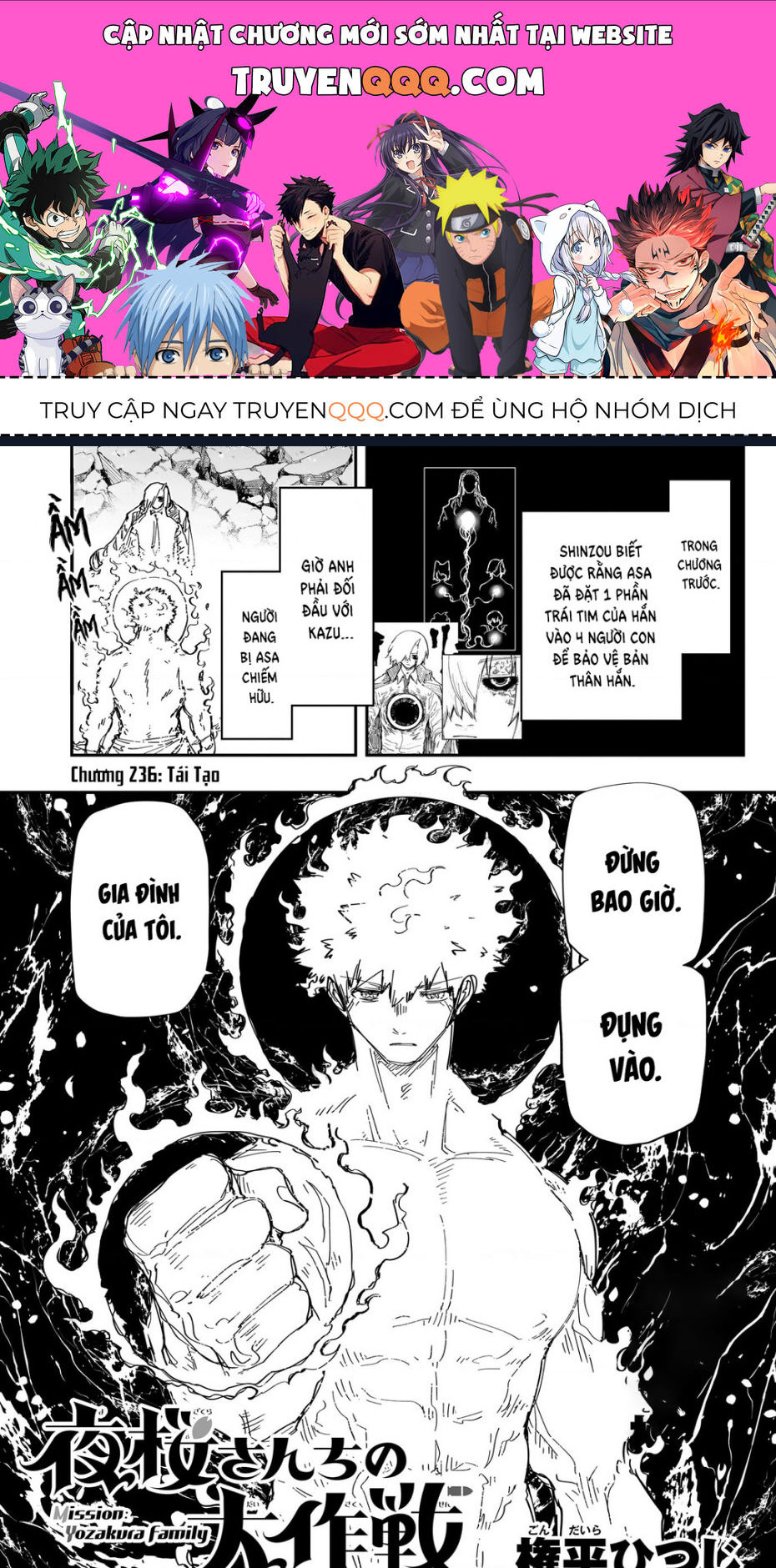 Gia Tộc Điệp Viên Yozakura Chapter 236 - Trang 0