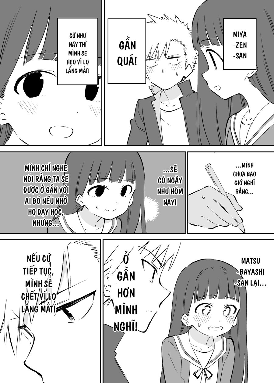 Ochikazuki Ni Naritai Chapter 12 - Trang 1