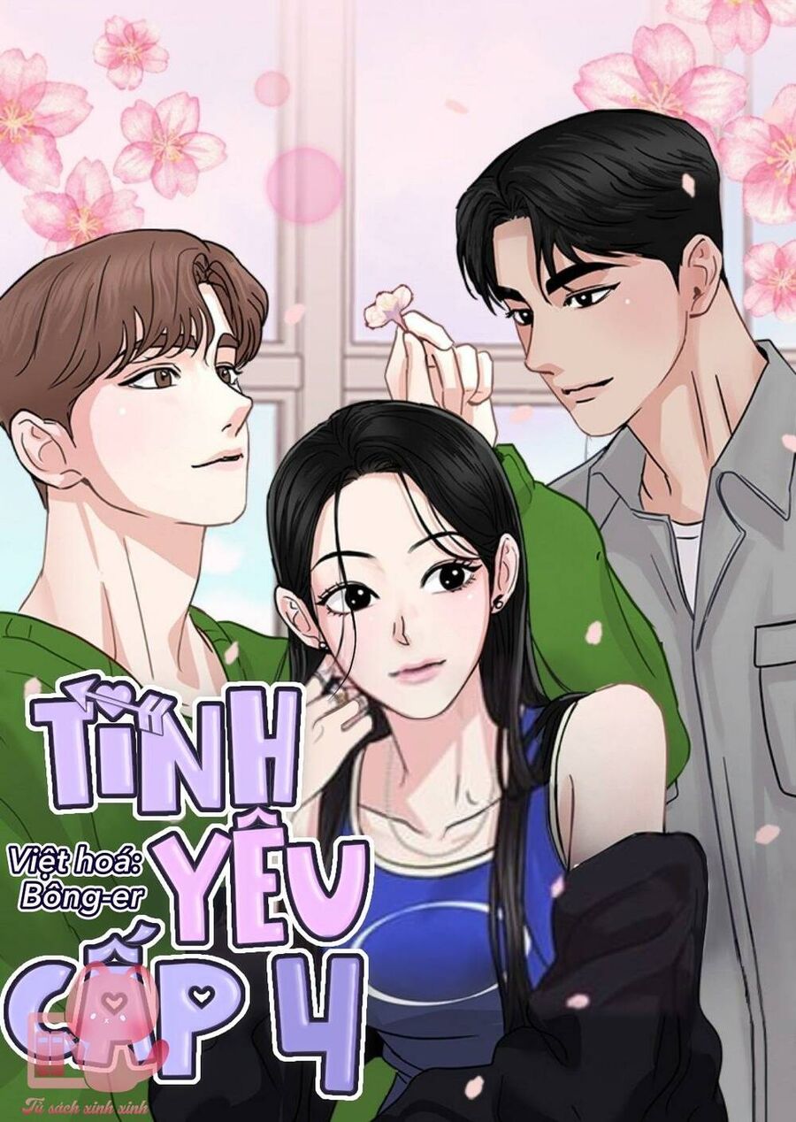 Tình Yêu Cấp 4 Chapter 2 - Trang 1