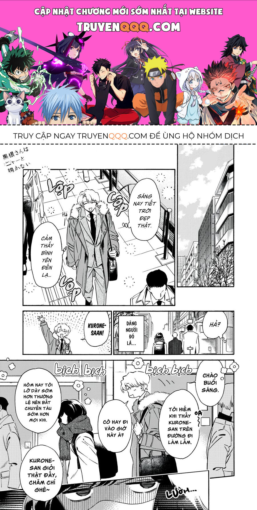 Kurone - Nàng Mèo Chẳng Thể Meow Chapter 3 - Trang 0