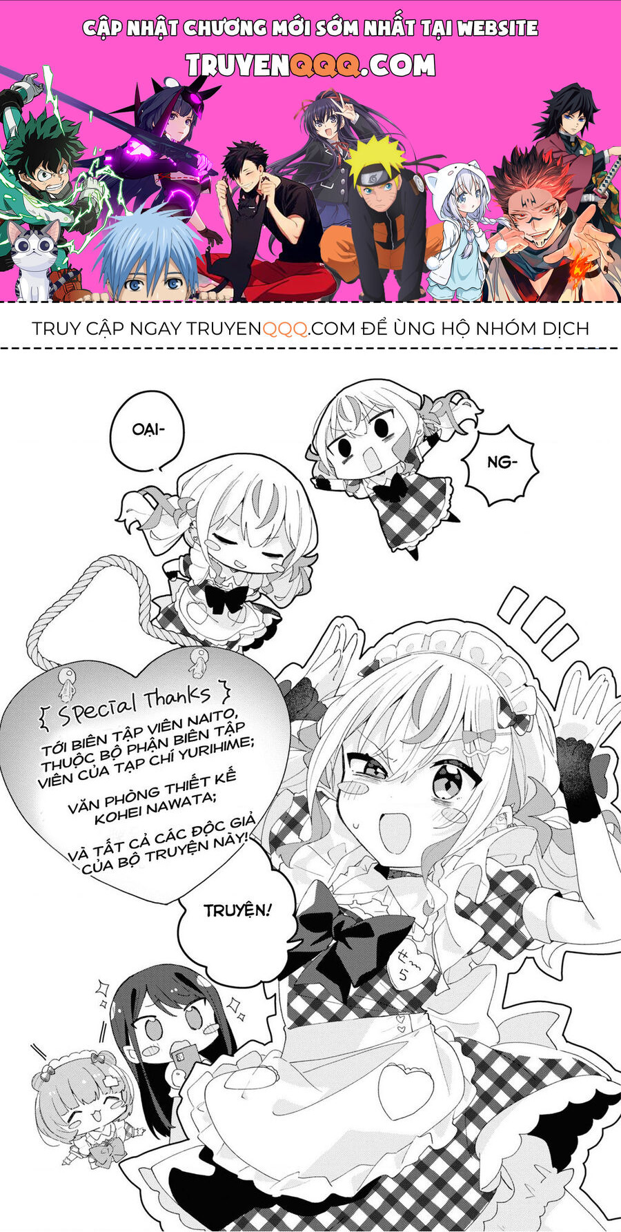 Hai Chị Em Nhà Herami Bất Ổn Thực Sự! Chuong 5.5 - Trang 0