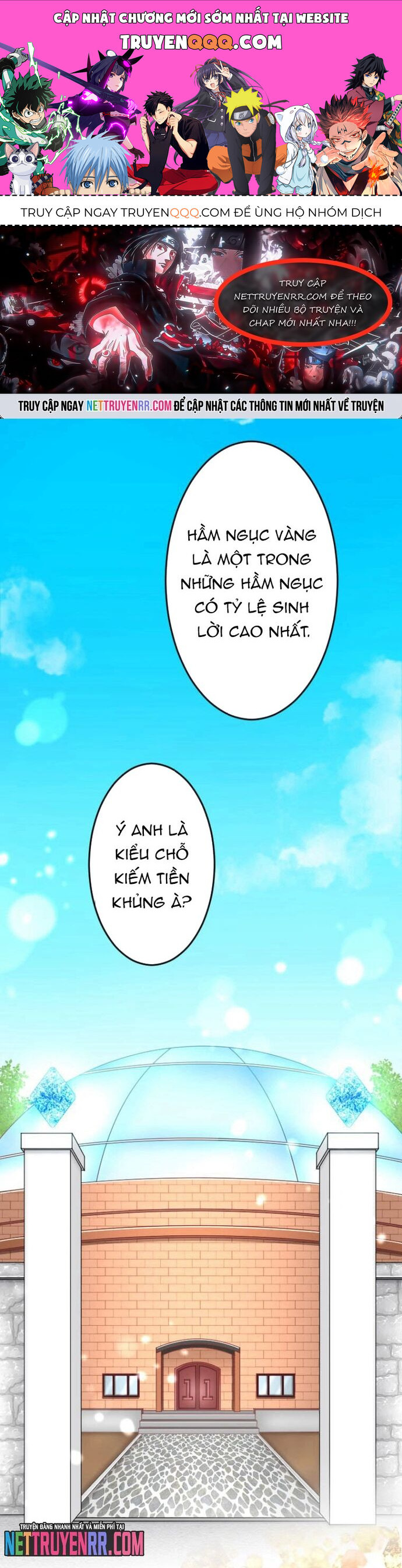 Trở Thành Bất Bại Bằng Kỹ Năng Cấp Ex Chapter 5 - Trang 0