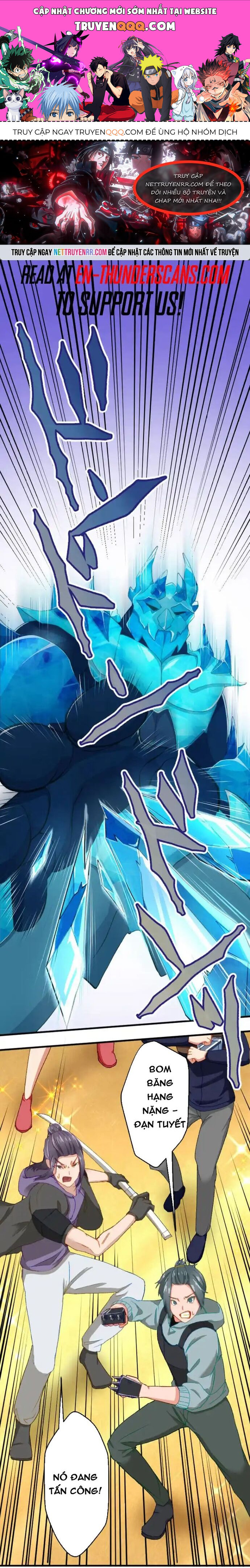 Trở Thành Bất Bại Bằng Kỹ Năng Cấp Ex Chapter 7 - Trang 0