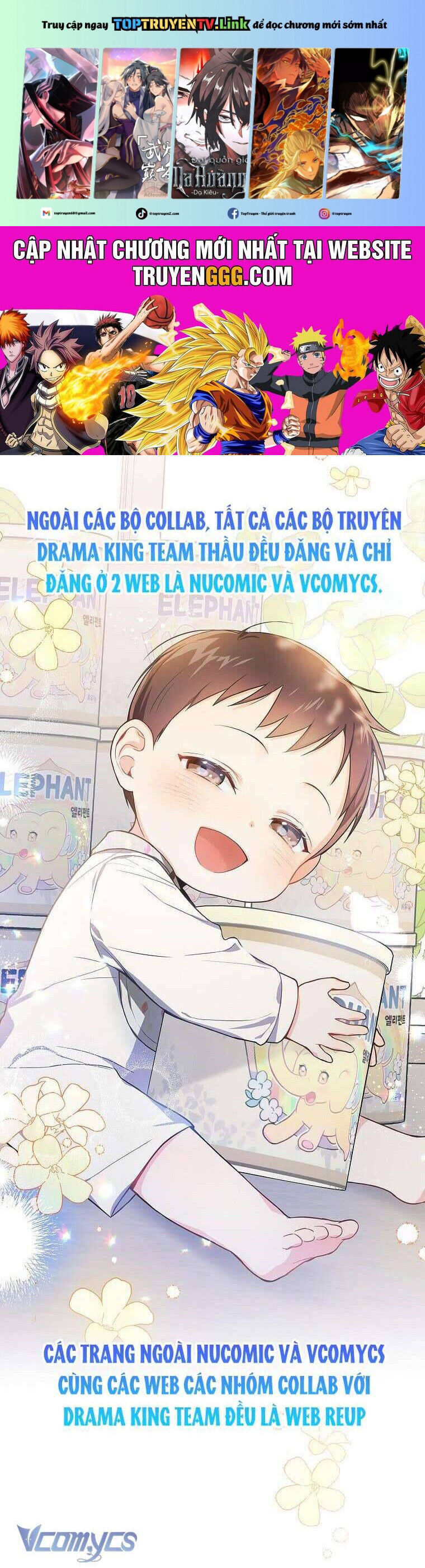 Bệ Hạ À, Từ Giờ Tôi Sẽ Nuôi Dưỡng Thằng Bé Chapter 21 - Trang 1