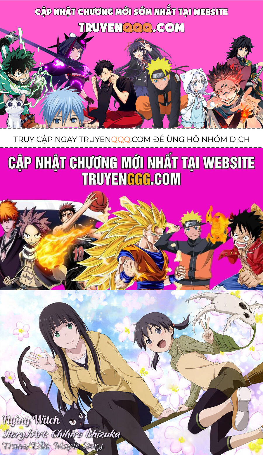 Flying Witch Chapter 79 - Trang 0