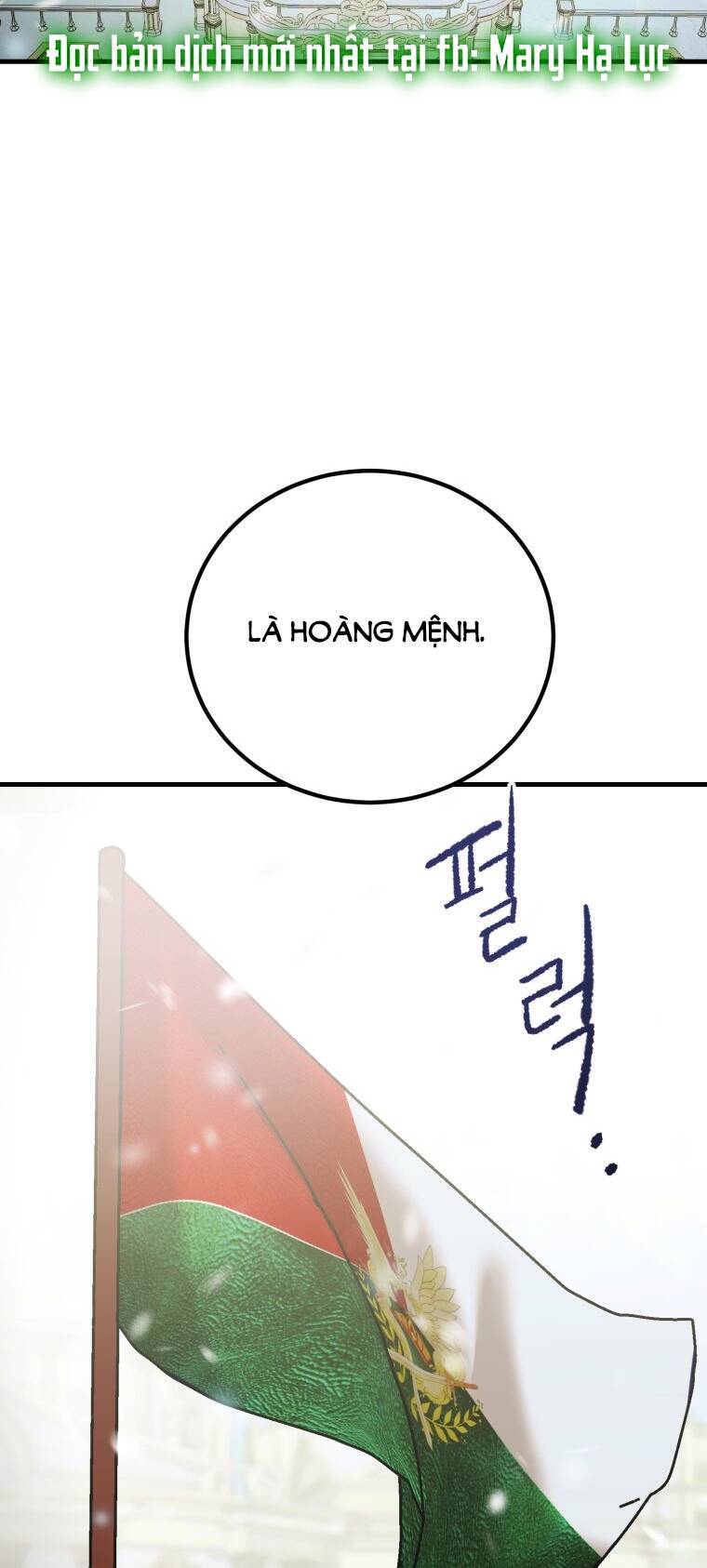 Khi Tôi Bị Chú Chó Tôi Bỏ Rơi Cắn Chapter 2 - Trang 1