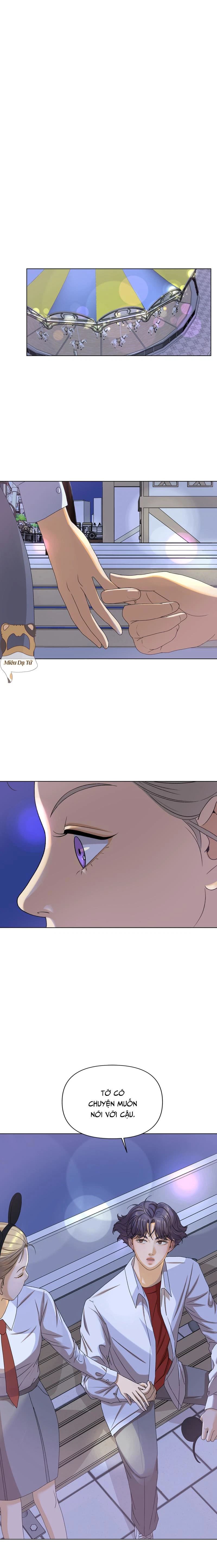 Câu Lạc Bộ Fox Chapter 12 - Trang 0
