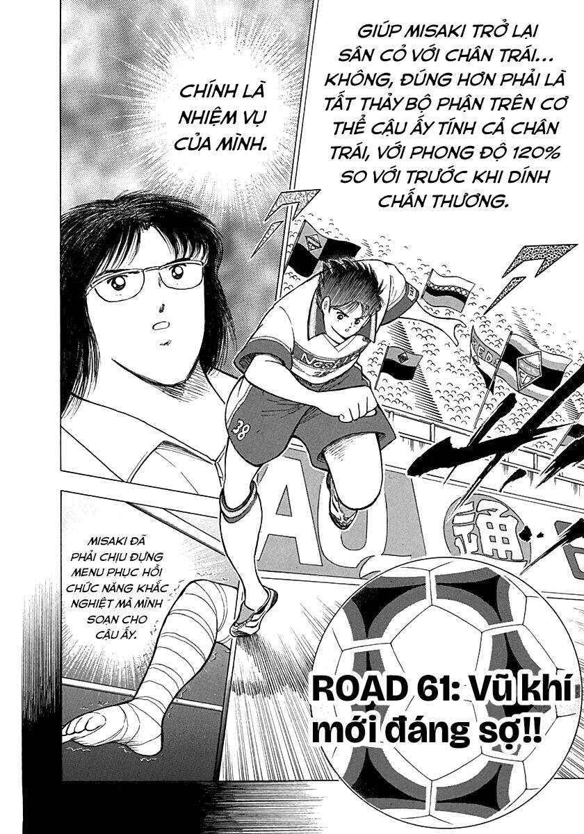 Captain Tsubasa Road To 2002 Chapter 61 - Trang 0