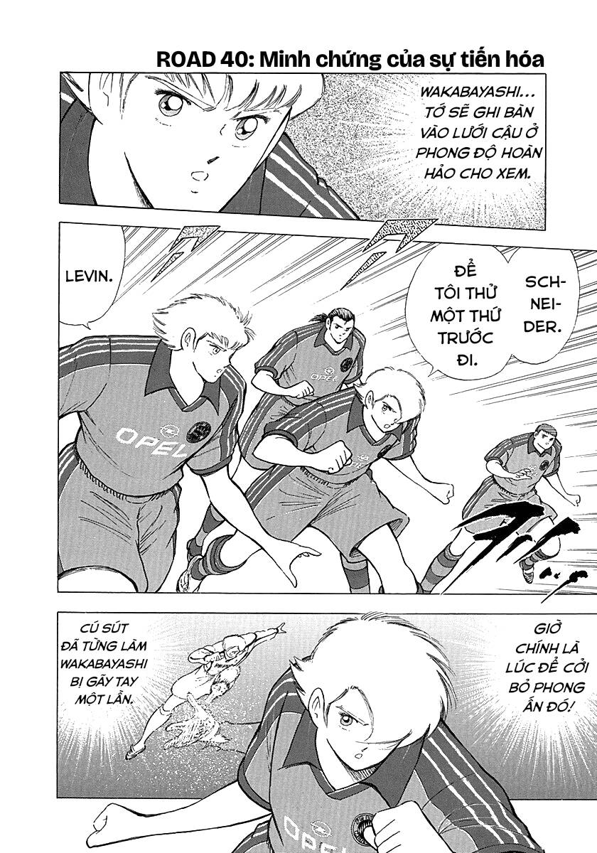 Captain Tsubasa Road To 2002 Chapter 40 - Trang 0
