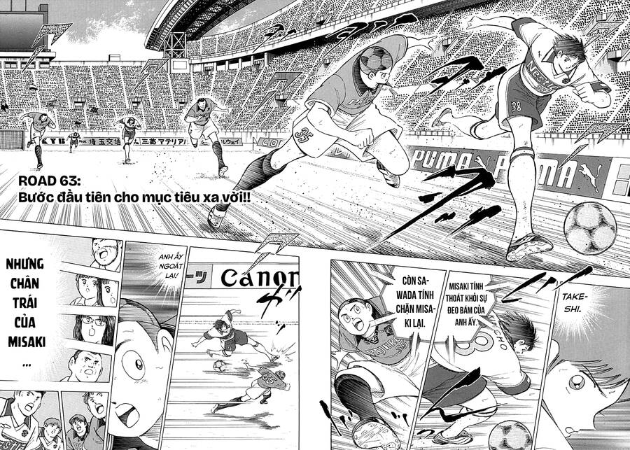 Captain Tsubasa Road To 2002 Chapter 63 - Trang 0