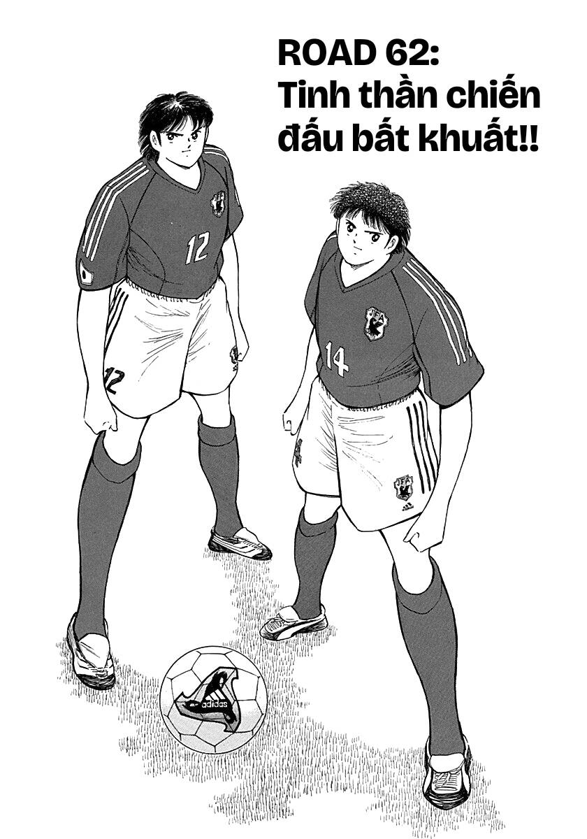 Captain Tsubasa Road To 2002 Chapter 62 - Trang 0