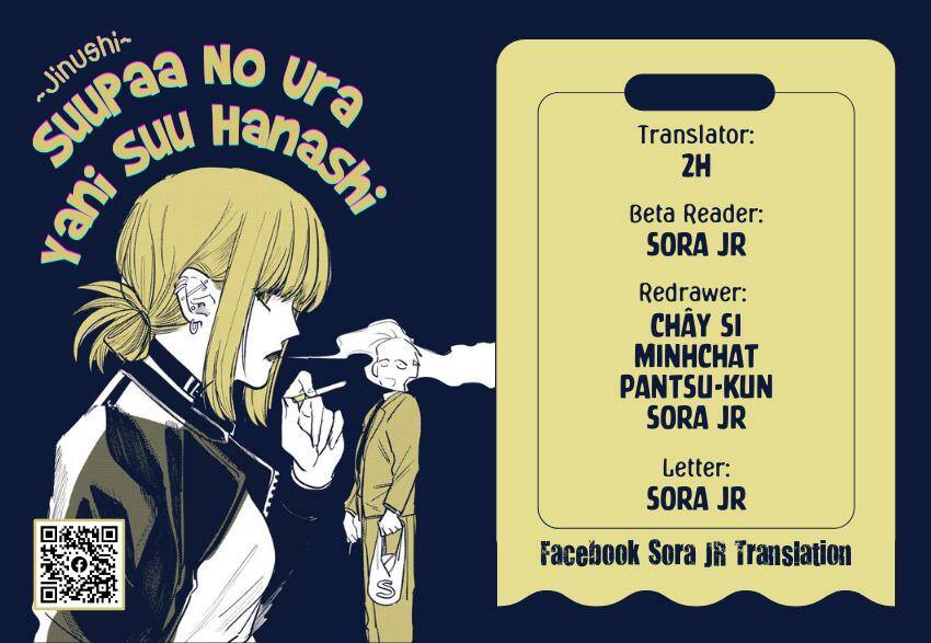 Suupaa No Ura Yani Suu Hanashi Chapter 33 - Trang 0