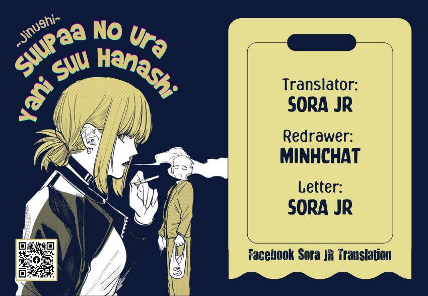 Suupaa No Ura Yani Suu Hanashi Chapter 32 - Trang 0
