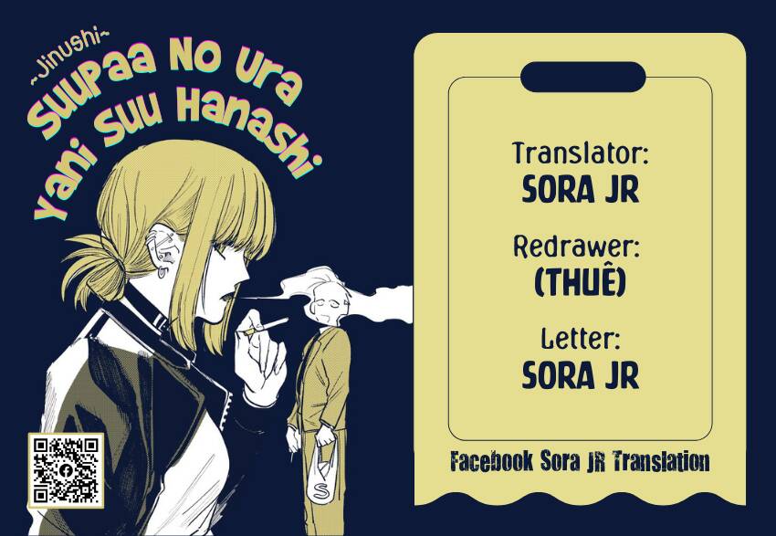 Suupaa No Ura Yani Suu Hanashi Chapter 35 - Trang 0