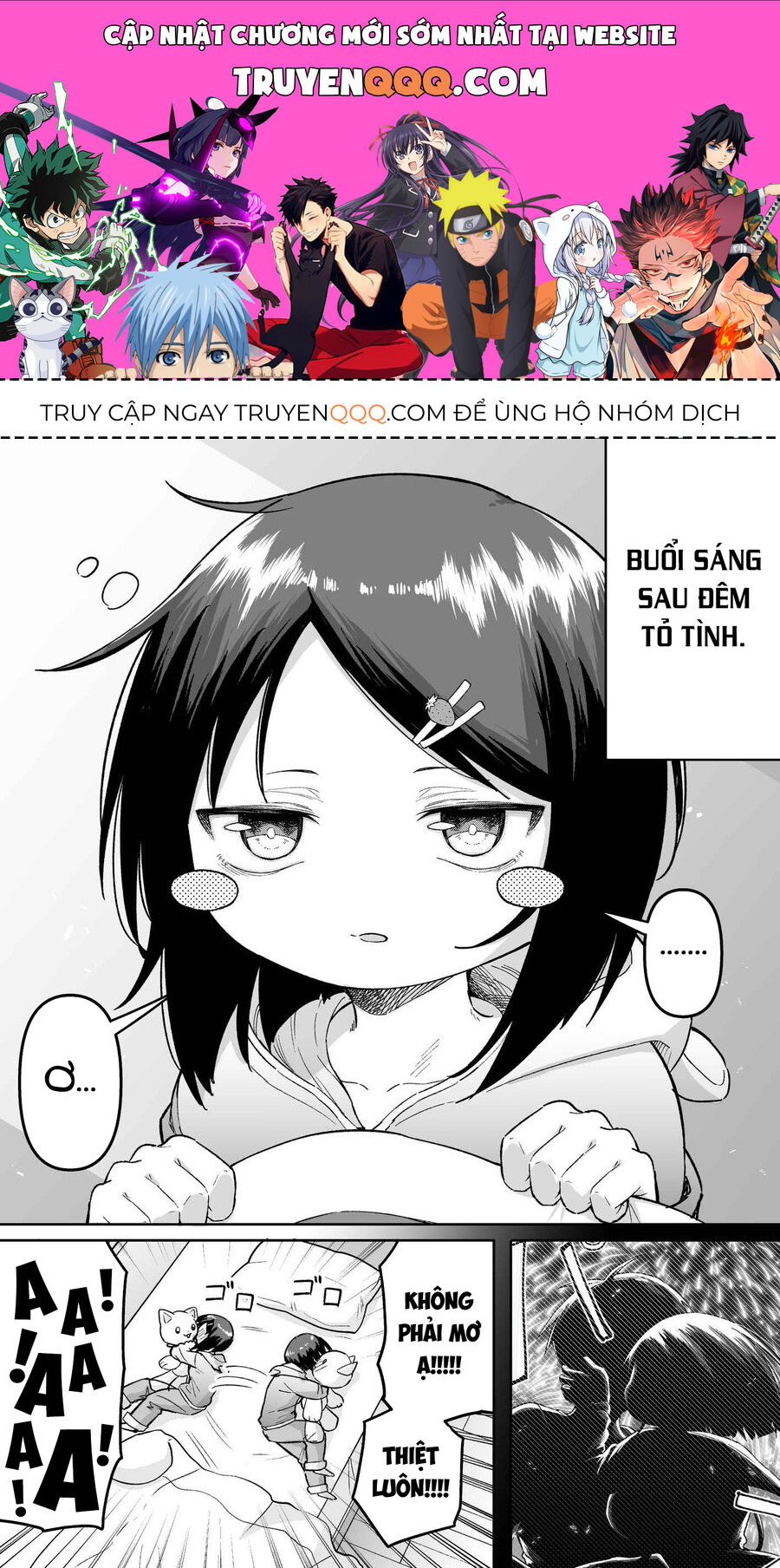 Sau Khi Bị Tôi Bón Hành Trong Game, Có Đứa Hẹn Kèo Đánh Tôi! Chapter 56 - Trang 0