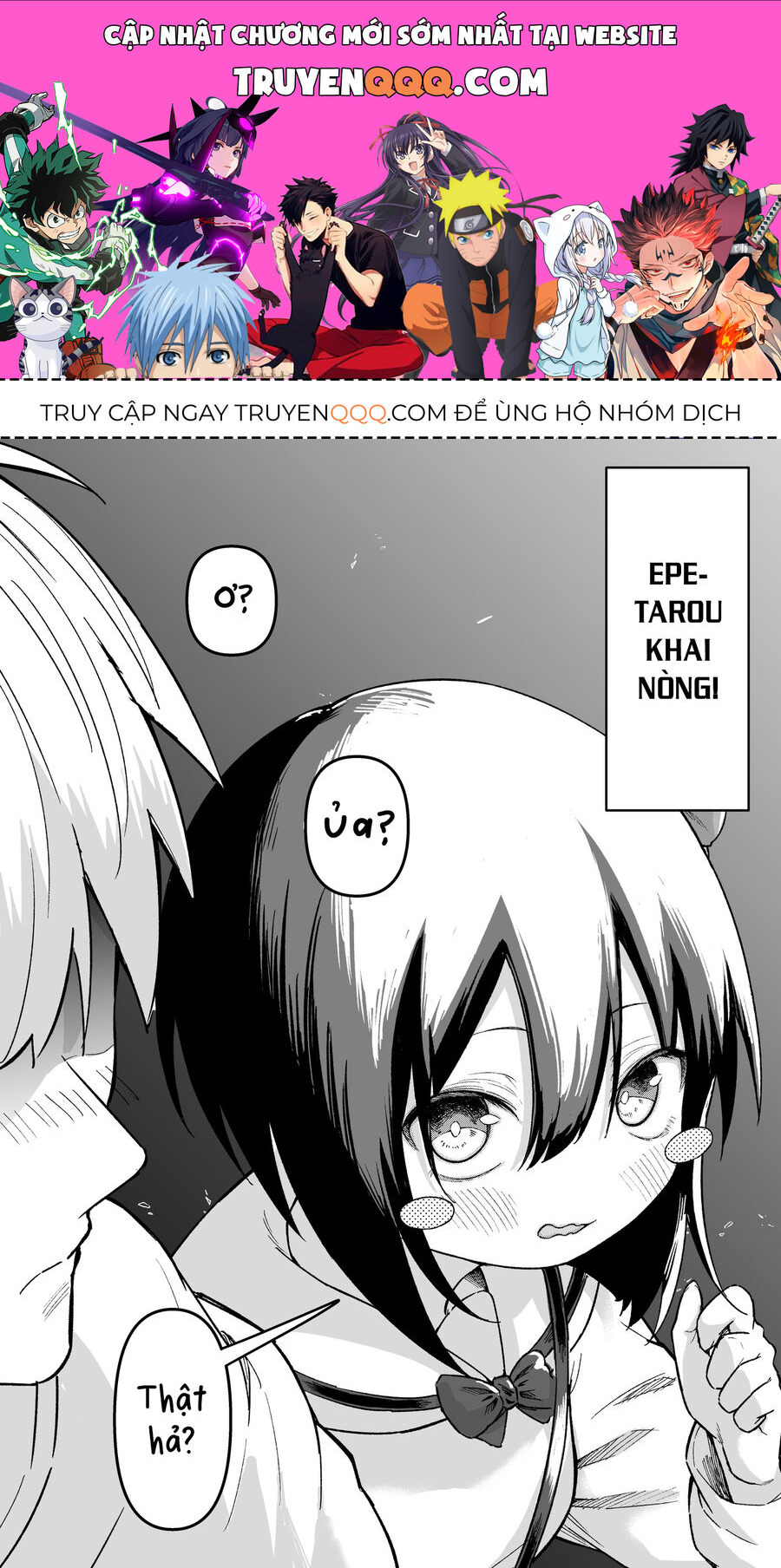 Sau Khi Bị Tôi Bón Hành Trong Game, Có Đứa Hẹn Kèo Đánh Tôi! Chapter 55 - Trang 0