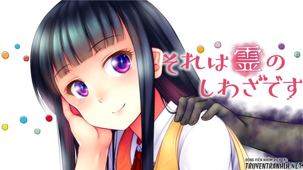 Sore Wa Rei No Shiwaza Desu Chapter 1 - Trang 1
