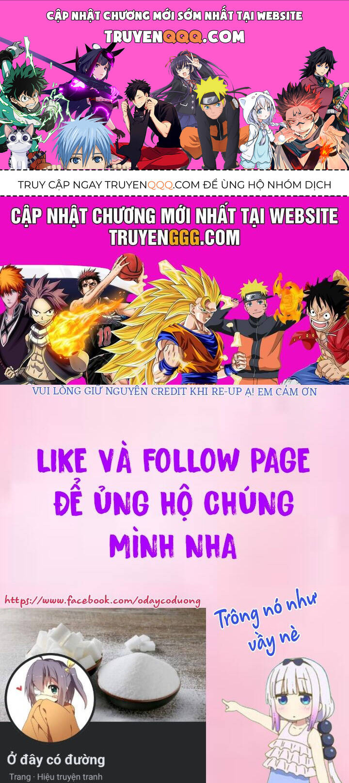 Sore Wa Rei No Shiwaza Desu Chapter 49 - Trang 0
