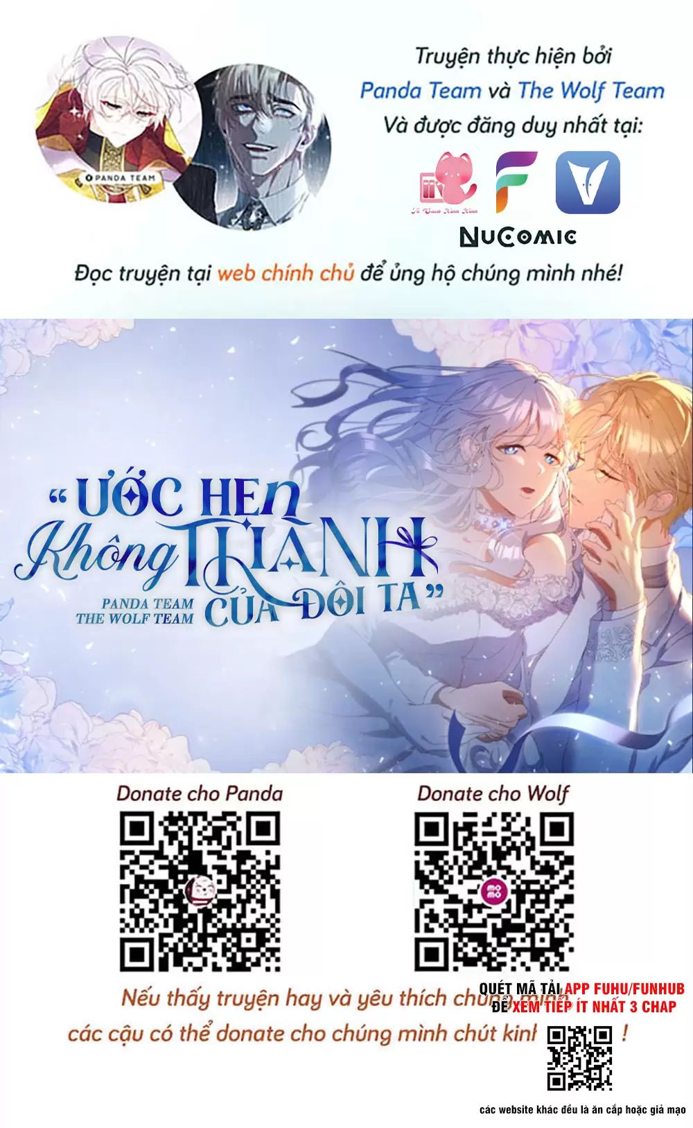Ước Hẹn Không Thành Của Đôi Ta Chapter 1 - Trang 0