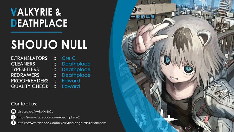 Shoujo Null Chapter 12 - Trang 0
