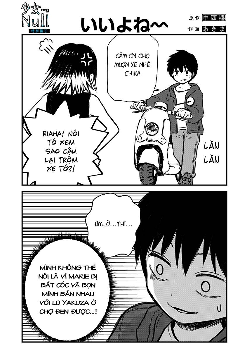 Shoujo Null Chapter 7.5 - Trang 1