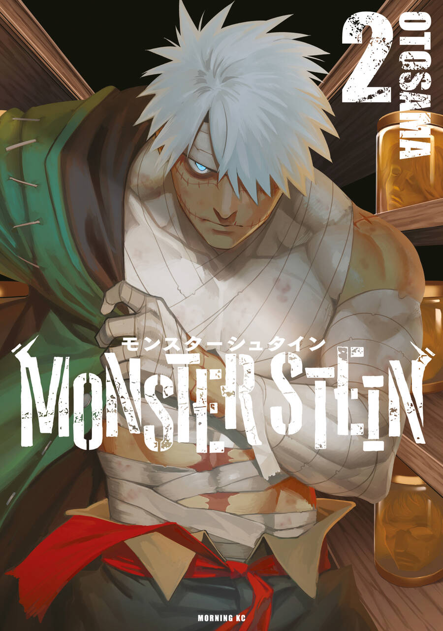 Monster Stein Chapter 8 - Trang 1