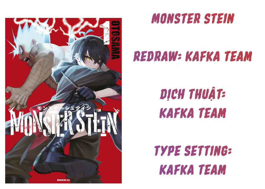 Monster Stein Chapter 7 - Trang 0