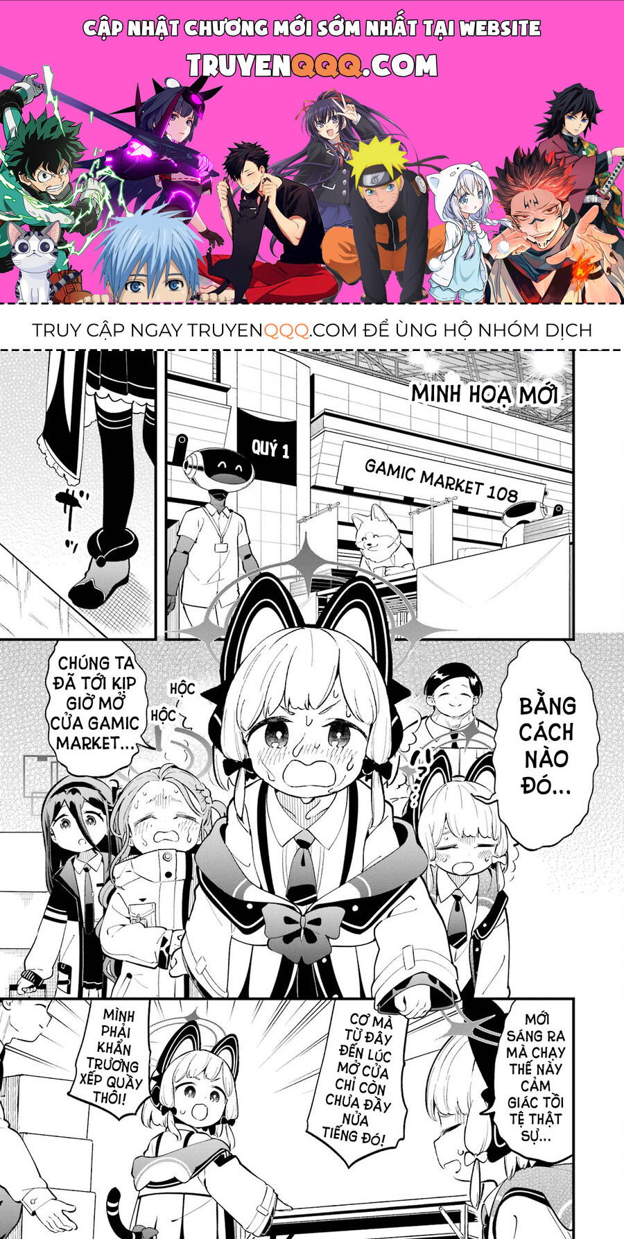 Blue Archive: Cuộc Phiêu Lưu Của Câu Lạc Bộ Phát Triển Game Chapter 7.5 - Trang 0