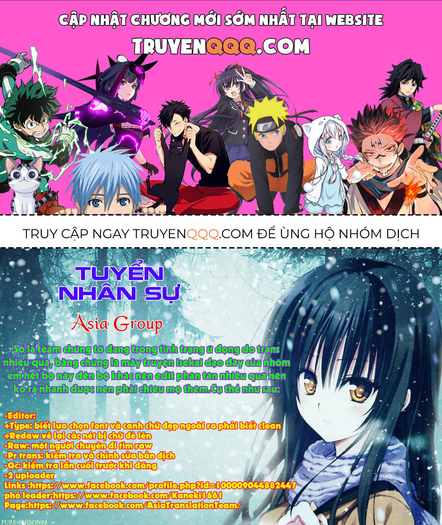 Chiến Binh Sẽ Được Phái Đi! Chapter 1 - Trang 0
