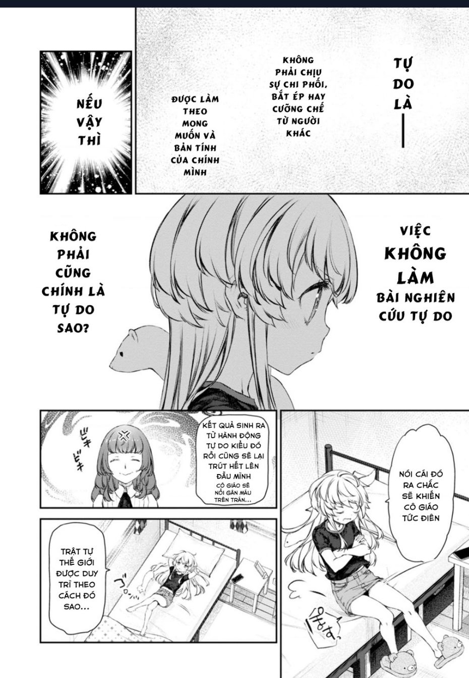 Hầu Gái Của Tôi Phiền Phức Quá Đi! Chapter 52 - Trang 1