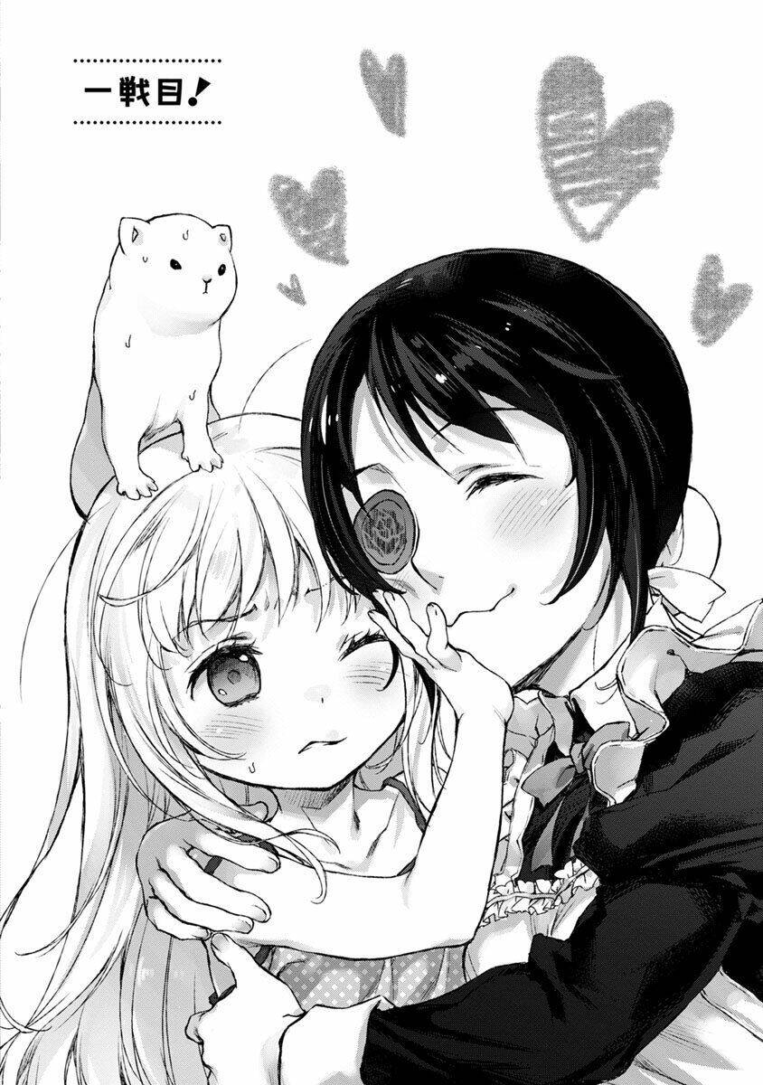 Hầu Gái Của Tôi Phiền Phức Quá Đi! Chapter 1 - Trang 1