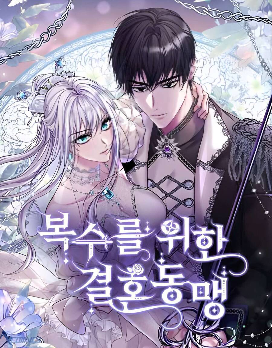 Liên Hôn Phục Thù Chapter 43 - Trang 1