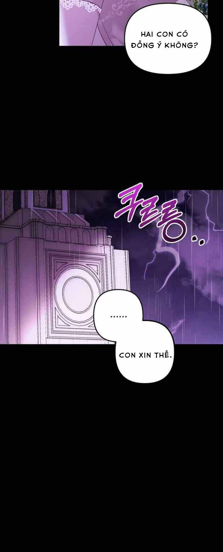 Liên Hôn Phục Thù Chapter 1 - Trang 1